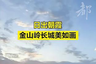 超高效三双难救主！小萨博尼斯10中9拿到21分13板15助